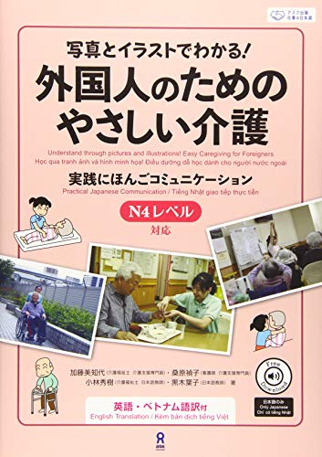 加藤葉子のプロフィール・画像・写真 | WEBザテレビジョン